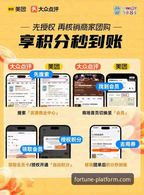 杏运平台优惠活动下载不了怎么办 杏运平台官网下载故障深度解析:当优惠活动无法触达时,我们该如何应对?
