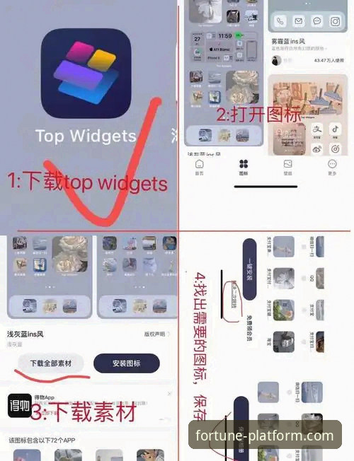 杏运平台苹果安装怎么样 杏运平台苹果安装完整指南:从下载到登录全流程详解