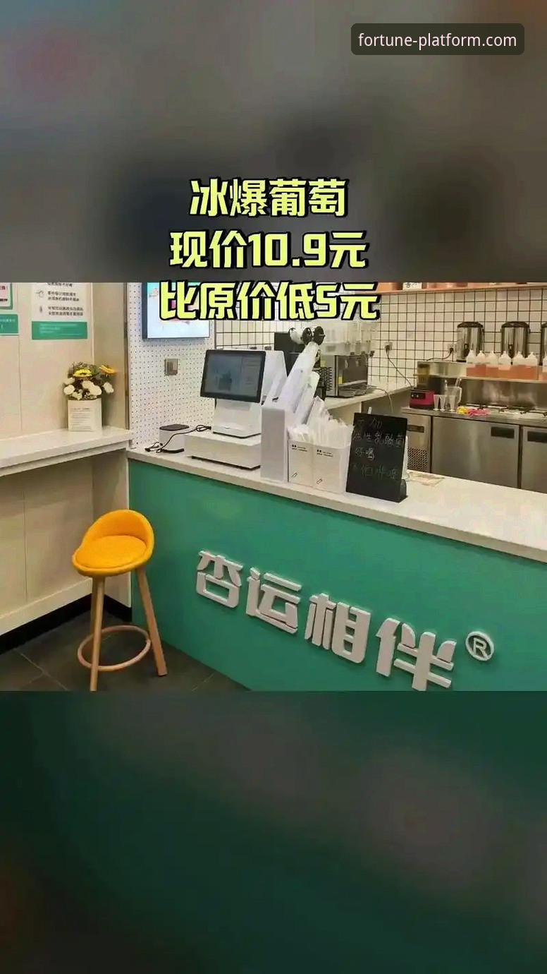 杏运平台无法登录怎么办安装教程 5步解决杏运平台无法登录问题:2024最新安装教程与版本更新指南