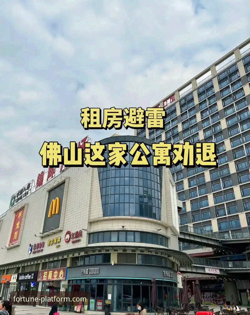如何下载杏运平台功能详解 杏运平台功能详解最新动态:下载与使用全攻略深度解析